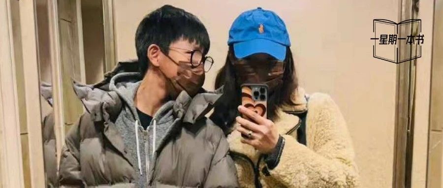 Bai Baihe took a recent photo of brother and sister with his 14-year-old son, but Chen Yufan had such a big contrast.