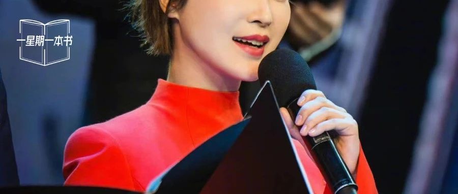 Qin Lan was exposed, but long-term separation after the flash marriage, alone antenatal examination, the most beautiful CCTV female host, finally regretted?