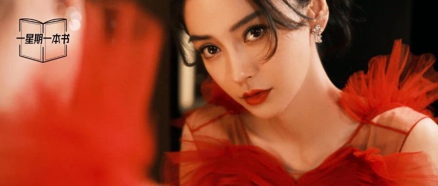 Nine months after the divorce, the recent situation of Angelababy is sad: Hey, no one bought it this time?
